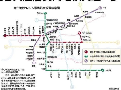 南寧地鐵5號(hào)線站點(diǎn)線路圖，南寧軌道交通南寧地鐵五號(hào)線規(guī)劃圖