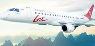 北部灣航空是廉航嗎？能帶多少行李？托運(yùn)行李要收費(fèi)嗎？怎么收費(fèi)？