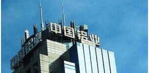 中鋁廣西分公司黃衛(wèi)平簡歷，程運材、伍祚明、陳廣展、夏遠(yuǎn)強等領(lǐng)導(dǎo)班子