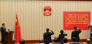 周中、秦運彪任南寧副市長，陳穎、唐斌不再擔任