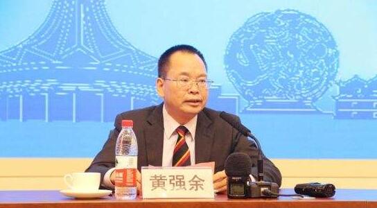 黃強余簡歷：防城港市政協(xié)原主席黃強余，曾任防城港市委常委、宣傳部長、副市長