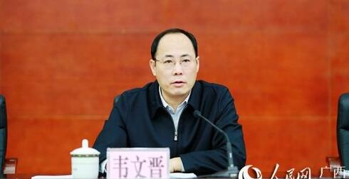 韋文晉簡歷：來賓市政協(xié)主席韋文晉，曾任來賓市委常委、政法委書記