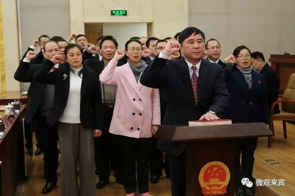 來(lái)賓覃振權(quán)、梁天喜、周玉娟、劉平洋、楊春陽(yáng)、莫若鋒、覃加義、丘兆文、吳桂強(qiáng)人事任免