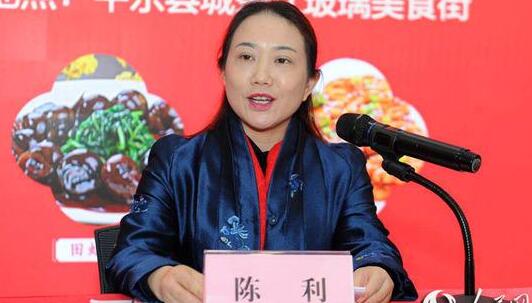 陳利簡歷：桂林市委宣傳部副部長陳利，曾任平樂縣委常委、宣傳部部長、統(tǒng)戰(zhàn)部部長、副縣長
