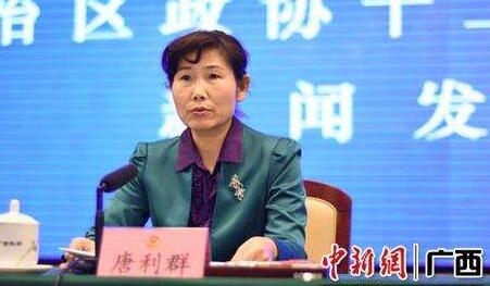 唐利群簡歷：廣西政協(xié)委員聯(lián)絡(luò)委主任唐利群，曾任廣西政協(xié)副秘書長，北海市委常委、統(tǒng)戰(zhàn)部長