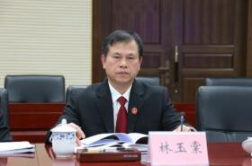 林玉棠簡歷：廣西高級(jí)法院黨組副書記、副院長林玉棠，曾任防城港中級(jí)法院院長
