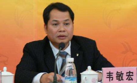 韋敏宏被查，被控受賄4100萬，曾任南寧農(nóng)工商集團(tuán)副總，武鳴區(qū)書記（韋敏宏簡歷圖）