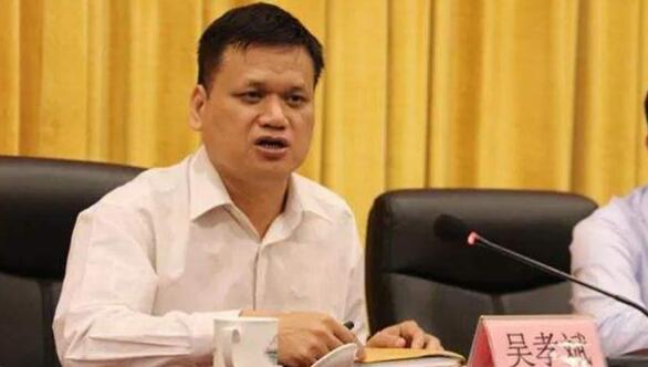 吳孝斌簡歷：來賓市人大副主任吳孝斌，曾任武宣縣委副書記、縣長，象州縣副書記