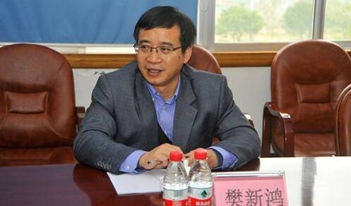 樊新鴻簡歷：廣西黨委金融辦副主任樊新鴻，曾任廣西地方金融監(jiān)管局副局長，桂林副市長、賀州副市長