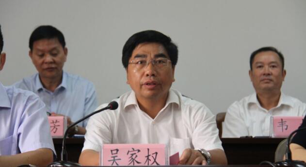 吳家權簡歷：河池市人大副主任吳家權，曾任河池市政協(xié)副主席