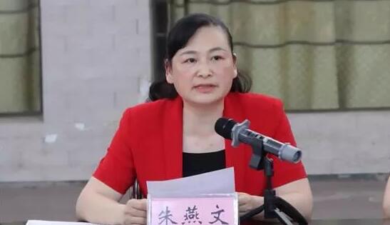 朱燕文簡歷：柳州市鹿寨縣政協(xié)主席朱燕文，曾任鹿寨縣委常委、統(tǒng)戰(zhàn)部長