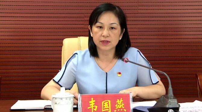 韋國燕簡歷：河池市都安縣委常委、統(tǒng)戰(zhàn)部部長韋國燕，曾任大化縣委常委、紀(jì)委書記，都安副縣長