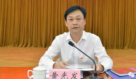 黃光發(fā)簡歷：欽州市人大副主任黃光發(fā)，曾任欽州市政協(xié)副主席、政協(xié)秘書長