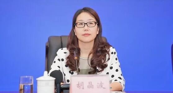胡晶波簡歷：廣西婦聯(lián)主席胡晶波，曾任廣西文化旅游廳副廳長，貴港市委副書記