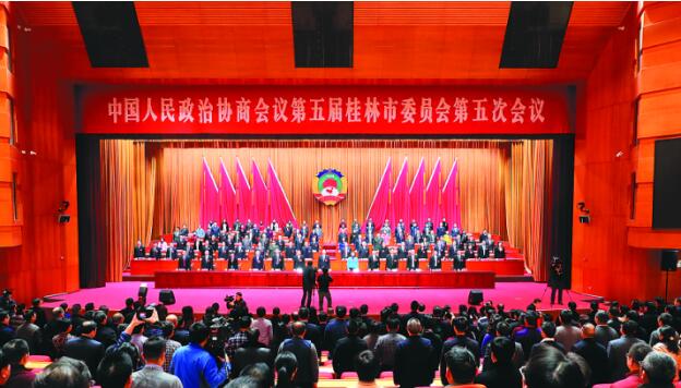 陳麗華任桂林市政協(xié)主席，唐修璇、陸智成任桂林市政協(xié)副主席（簡歷）