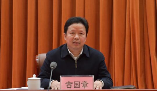 古國(guó)章簡(jiǎn)歷：廣西黨委第六巡視組組長(zhǎng)古國(guó)章，曾任廣西交通廳紀(jì)檢監(jiān)察組組長(zhǎng)，桂林市委常委、紀(jì)委書(shū)記
