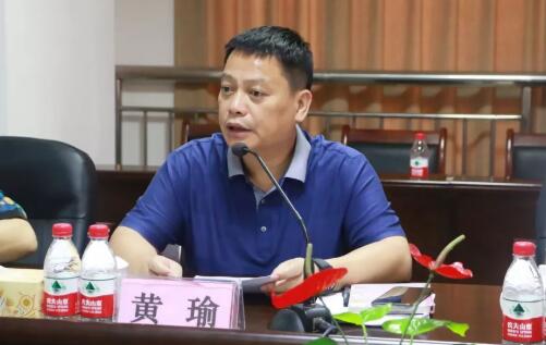 黃瑜簡歷：南寧市青秀區(qū)委書記黃瑜被抓接受審查調(diào)查，曾任南寧交通投資集團(tuán)董事長，青秀區(qū)區(qū)長