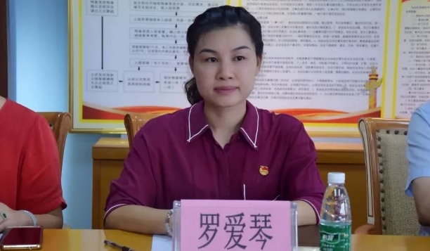 羅愛琴簡(jiǎn)歷：貴港市委宣傳部副部長(zhǎng)羅愛琴，曾任貴港團(tuán)委副書記