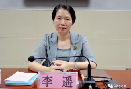 李遙簡歷：欽州市二級巡視員李遙，曾任欽州市委副秘書長、文化旅游局局長，浦北縣委副書記、縣長，欽南區(qū)副書記、區(qū)長