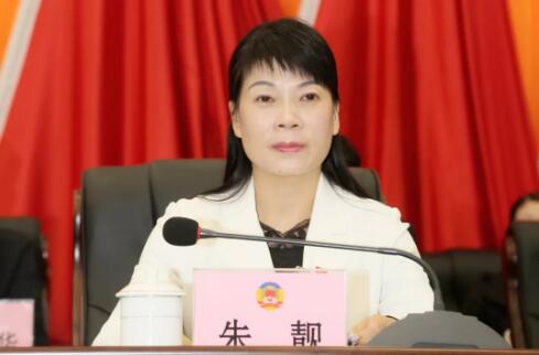 朱靚簡(jiǎn)歷：防城港市港口區(qū)委書(shū)記朱靚，曾任防城港市政府副秘書(shū)長(zhǎng)、港口區(qū)長(zhǎng)