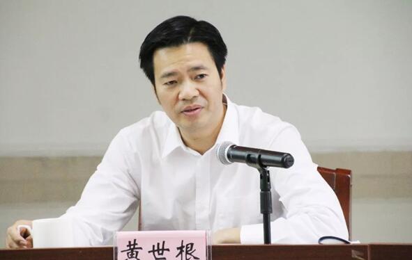 黃世根簡歷：浙江省紹興市檢察院檢察長黃世根，曾任防城港市檢察院檢察長