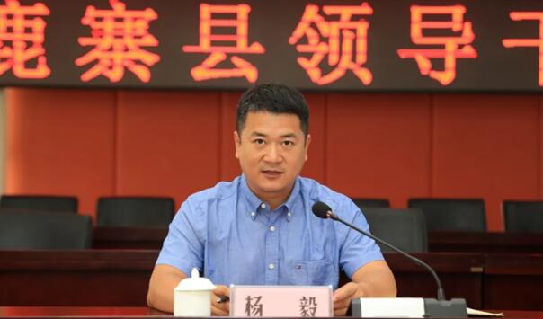 楊毅簡歷：柳州鹿寨縣委副書記、縣長楊毅，曾任柳北區(qū)委常委、常務(wù)副區(qū)長，魚峰區(qū)副區(qū)長