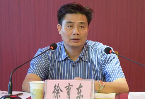 貴港市副市長徐育東接受審查調(diào)查，曾任貴港人大副主任、港北區(qū)書記（徐育東簡歷）