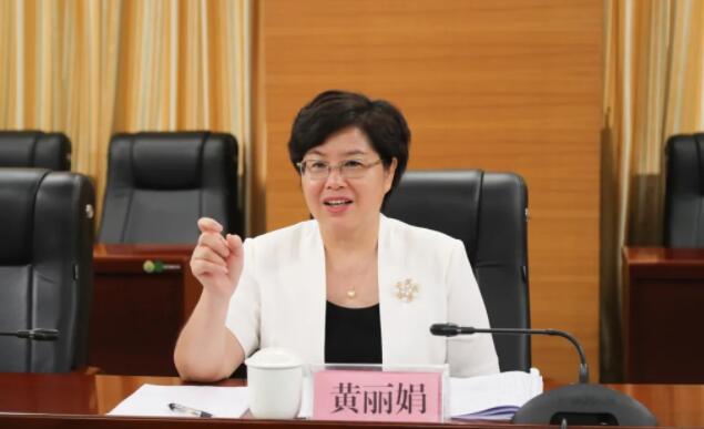 黃麗娟簡歷：廣西殘聯(lián)理事長黃麗娟，曾任柳州市委常委、組織部部長，來賓市組織部部長