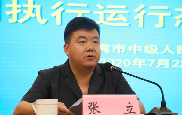 張立簡歷：張立任來賓市檢察院檢察長，曾任廣西政法委法治建設室主任，王薦不再擔任檢察長（張立簡歷|王薦簡歷）