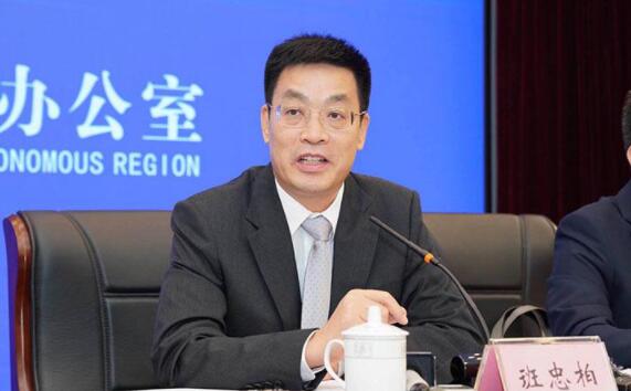 班忠柏簡歷：廣西政協(xié)民族和宗教委主任班忠柏，曾任廣西民宗委主任，防城港市長