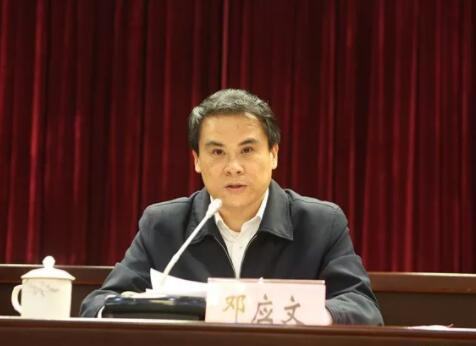 鄧應(yīng)文簡歷：來賓市副市長鄧應(yīng)文，曾任象州縣書記、來賓市水利局局長