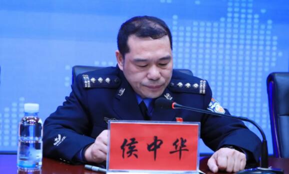 侯中華簡歷：桂林市公安局機(jī)場分局局長侯中華，曾任全州縣副縣長、公安局局長