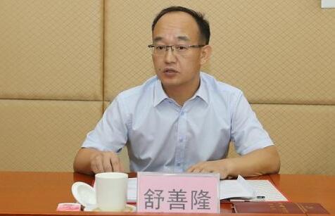 舒善隆簡歷：南寧市農(nóng)業(yè)農(nóng)村局原局長舒善隆，曾任南寧市政府副秘書長、興寧區(qū)委書記