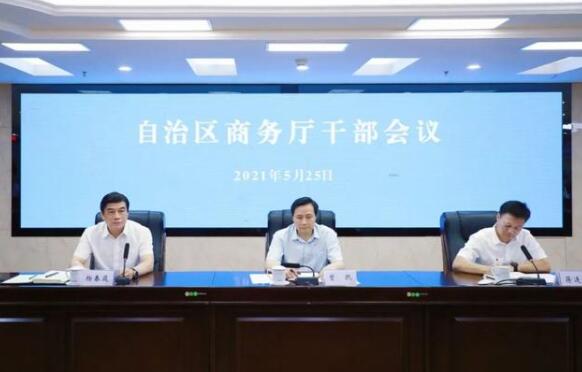 楊春庭任廣西商務廳廳長，蔣連生任梧州市委書記（楊春庭|蔣連生簡歷）