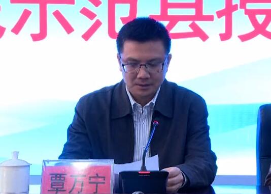 覃萬寧簡歷：崇左市民宗委主任覃萬寧，曾任大新縣委副書記、縣長，憑祥市委副書記、市委常委、常務(wù)副市長