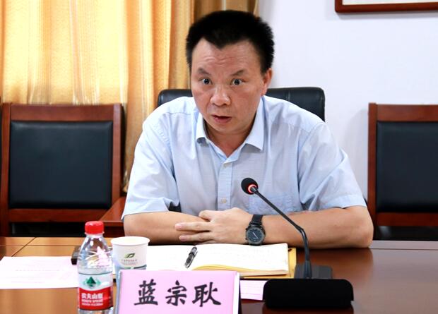 藍(lán)宗耿簡歷：南寧供銷社理事會(huì)主任藍(lán)宗耿，曾任上林縣委書記、縣長，馬山縣委常委、縣委辦主任