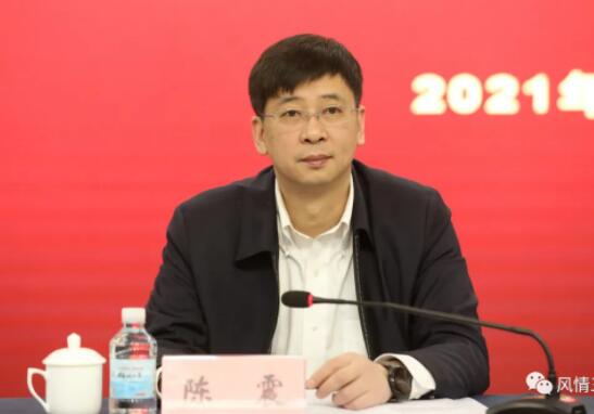 陳震簡歷：柳州市三江縣委副書記、縣長陳震，曾任柳城縣委常委、常務(wù)副縣長，融水縣委常委、副縣長