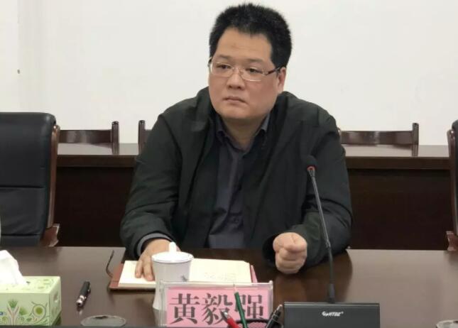 黃毅強(qiáng)簡歷：柳州市政協(xié)副秘書長黃毅強(qiáng)，曾任柳州市財(cái)政局局長、融水縣委書記