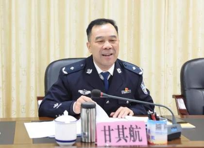 甘其航被查，甘其航簡歷：貴港市公安局副局長甘其航，曾任港北區(qū)副區(qū)長、公安局局長