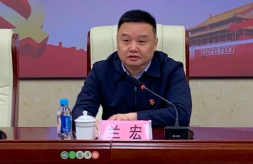 蘭宏簡歷：防城港市上思縣委書記蘭宏被抓接受審查調查，曾任防城港市住建局局長、城投集團董事長