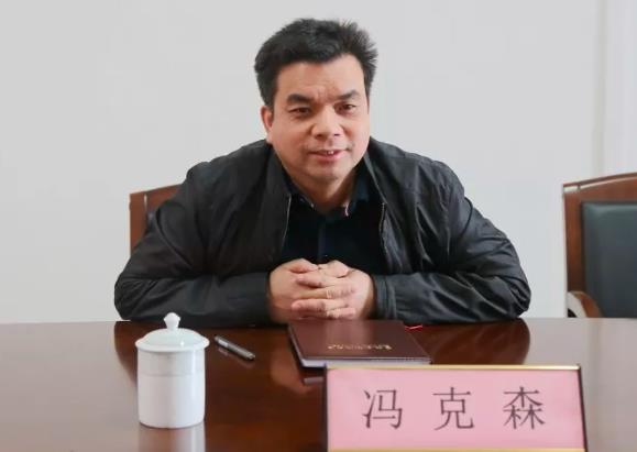 馮克森簡歷：玉林市福綿區(qū)委書記馮克森，曾任玉林市委副秘書長、統(tǒng)計(jì)局局長，福綿區(qū)長