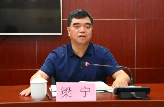 梁寧簡(jiǎn)歷：河池市大化縣委書記梁寧，曾任宜州區(qū)委副書記、區(qū)長(zhǎng)，都安縣委副書記