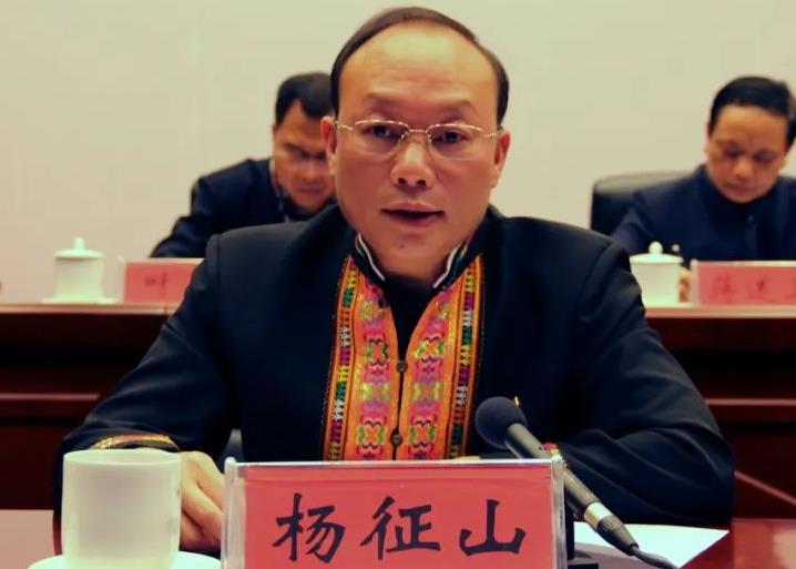 楊征山簡歷：桂林市恭城縣委副書記、縣長楊征山，曾任資源縣委常委、紀委書記