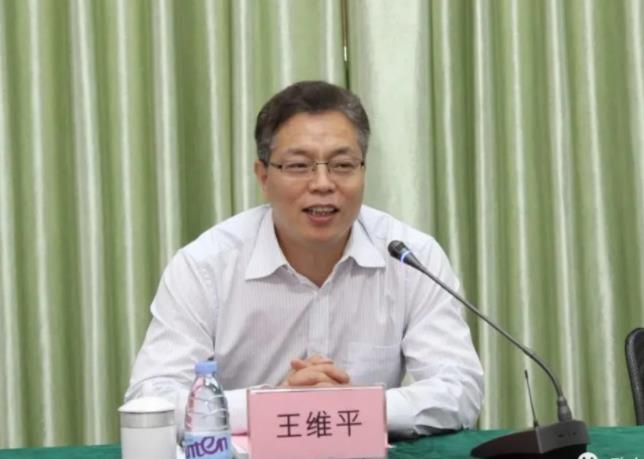 王維平簡歷：廣西自治區(qū)黨委常委、組織部部長王維平，曾萬明履新湖南省委常委、宣傳部部長