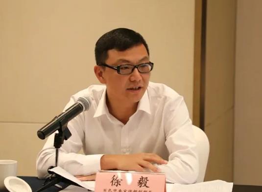 徐毅簡(jiǎn)歷：百色市田陽(yáng)區(qū)委副書(shū)記徐毅被查雙開(kāi)，曾任百色市委宣傳部副部長(zhǎng)，江州區(qū)委常委、宣傳部部長(zhǎng)、副區(qū)長(zhǎng)