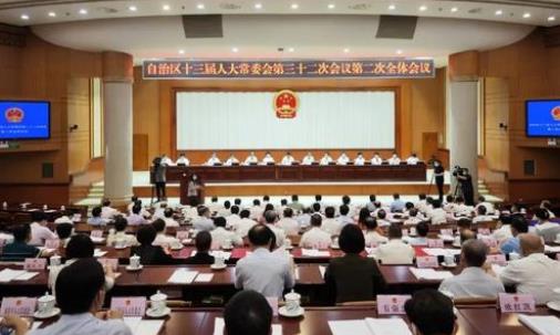 苗慶旺任廣西自治區(qū)黨委常委、政法委書記，免去何文浩的黨委常委、政法委書記職務（苗慶旺簡歷|何文浩簡介）