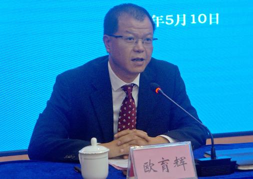 歐育輝簡歷：梧州臨港經(jīng)濟區(qū)管委會主任歐育輝，曾任梧州市發(fā)改委副主任、循環(huán)經(jīng)濟產(chǎn)業(yè)園區(qū)副主任