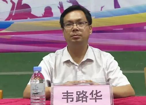 韋路華簡歷：河池市委宣傳部副部長、融媒體中心主任韋路華，曾任東蘭縣委副書記、常務(wù)副縣長，環(huán)江縣委常委、宣傳部部長