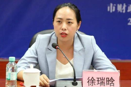 徐瑞晗簡歷：防城港市場監(jiān)督管理局局長徐瑞晗，曾任防城港市投資促進(jìn)局局長、財(cái)政局副局長、金融辦主任