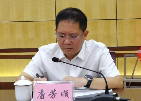 唐芳順簡歷：桂林荔浦市委副書記、市長唐芳順，曾任永?？h委副書記、縣長，秀峰區(qū)委副書記、常務(wù)副區(qū)長